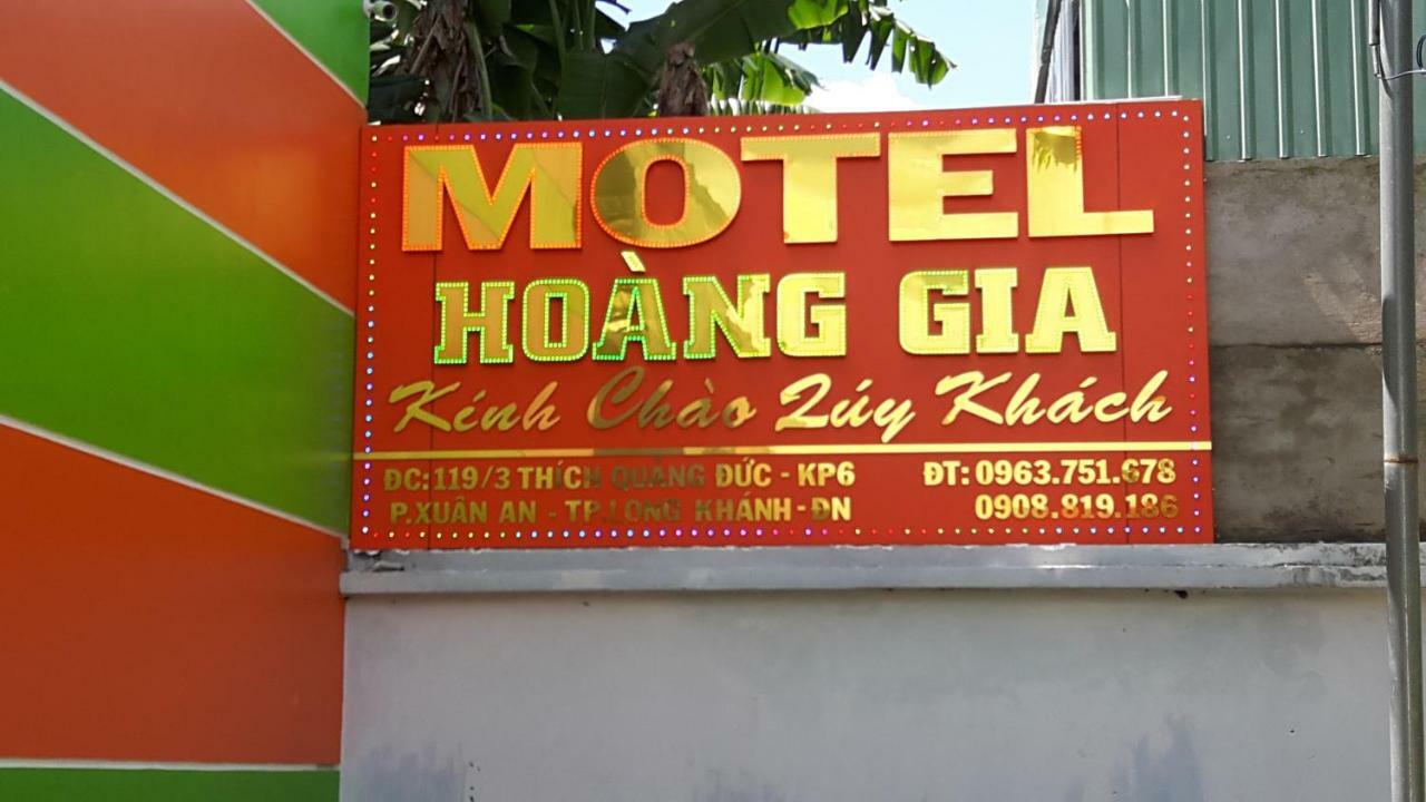 宏吉亚汽车旅馆 Long Khanh 外观 照片